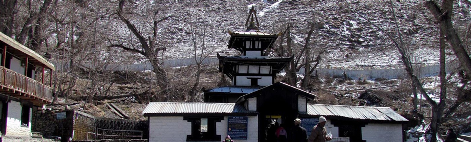 Muktinath temple